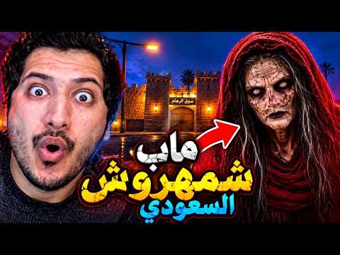 غلاف فيديو ADILLX - عادل عن شمهروش